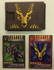 2025年最新】仮面ライダーインペラーの人気アイテム - メルカリ