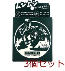 2026年最新】マッドオリーブの人気アイテム - メルカリ