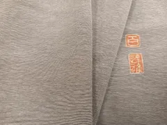 平和屋着物●京加賀友禅　百貫達雄監修　色無地　雲龍　加賀色重ね草木染　潤色　上代28万　反端付き　正絹　逸品　AABD5962ph