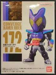バンダイナムコ CONVERGE KAMEN RIDER 29 仮面ライダーカヴ 仮面ライダーガヴ ポッピングミフォーム 172
