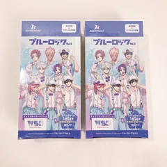 2BOXセット【BOX(10パック入)】ヴァイスシュヴァルツブラウ ブースターパック ブルーロック vol.2