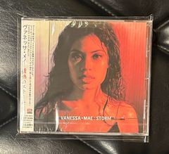 未開封CD】エリック・セラ 「ローラーボール - オリジナル・サウンド