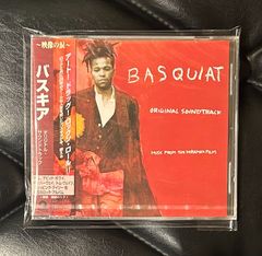 未開封CD】エリック・セラ 「ローラーボール - オリジナル・サウンド