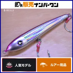 2025年最新】ローカルスタンダードの人気アイテム - メルカリ