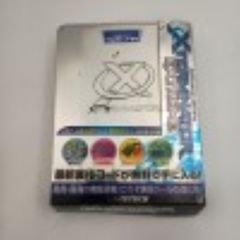 電脳遊技考: コンピュータゲーム ホンキでPLAYホンネでREVIEW 山下 章