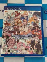 PSVITA　ソフト　Luminous Arc INFINITY/ルミナスアークインフィニティ