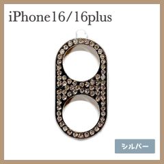 Item thumbnail for item 6fe96562-3f73-465d-9ac8-7c54874edea2