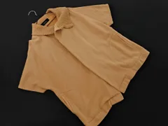 Deuxieme Classe ドゥーズィエムクラス 裏起毛 ジャケット ベージュ ◇■ レディース