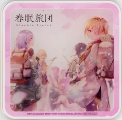 2025年最新】春眠旅団の人気アイテム - メルカリ