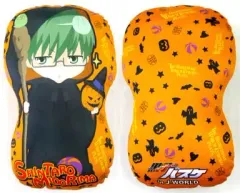 【中古】クッション・抱き枕・本体(キャラクター) 緑間真太郎(ハロウィンver.) ダイカットクッション 「黒子のバスケ」 黒バス祭り J-WORLD TOKYO限定