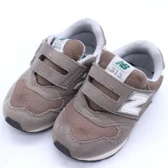 ニューバランス スニーカー ローカット 313 IO313JH シューズ 靴 ベビー 男の子用 16サイズ ブラウン NEW BALANCE 【中古】