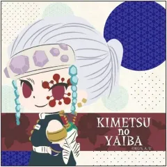 【中古】雑貨 宇髄天元(デフォルメver.) マイクロファイバー 「鬼滅の刃」