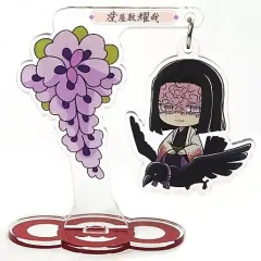 【中古】アクリルスタンド・アクリルパネル 産屋敷耀哉 「鬼滅の刃 トレーディングゆらゆらアクリルスタンド 鎹鴉運ばれ隊士 第2弾」