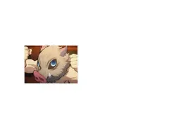 嘴平 伊之助 ufotable TVアニメ 鬼滅の刃 無限列車編 コラボレーションカフェ 第二話 ランダムブロマイド 9 嘴平伊之助 グッズ ブロマイド