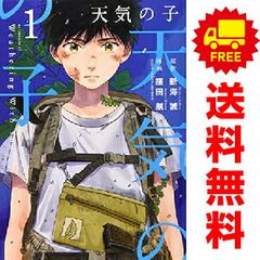 姉なるもの 1～6巻 までの全巻セット 電撃コミックスNEXT 飯田ぽち