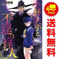 姉なるもの 1～6巻 までの全巻セット 電撃コミックスNEXT 飯田ぽち