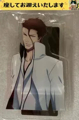 2025年最新】藍染惣右介 アクリルスタンドの人気アイテム - メルカリ