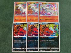 堕天使 デッキパーツセット - メルカリ