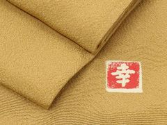 Item thumbnail for item 0fedb0a1-790e-401d-bfe9-6fe2d173a192