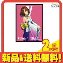 2025年最新】mtg まとめ売りの人気アイテム - メルカリ