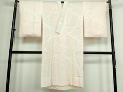 Item thumbnail for item 0ba56df8-0eee-4bb5-b6f9-f0d115a3c243