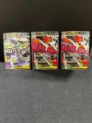 メガドリームex MAまとめ売り #20629