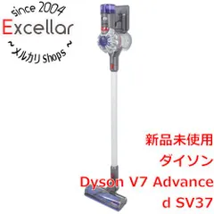 2025年最新】dyson v7 advanced sv37の人気アイテム - メルカリ