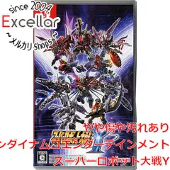 2026年最新】スーパーロボット大戦Yの人気アイテム - メルカリ