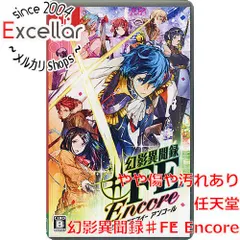 [bn:17] 幻影異聞録♯FE Encore　Nintendo Switch