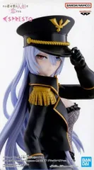 2025年最新】ESPRESTO-Detailed Elegance- 喜多川海夢 ブラック