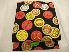 Item thumbnail for item a35bd3f1-c74a-4c8c-b85f-7c844f0e2b7c