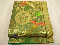 Item thumbnail for item daa31fb6-37e1-4dbb-bf0c-31b6ef74e9e2