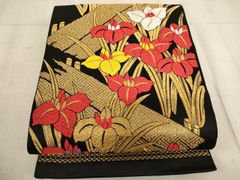 Item thumbnail for item 2797daad-5fda-4cac-b5b4-96c239bc2f7f