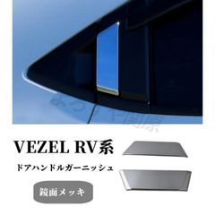 週末限定値引【希少】メルセデス 純正ルーフキャリアパッド - メルカリ