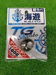 沖縄還元 ウコン Σ シグマ 100粒 2箱セット - メルカリ