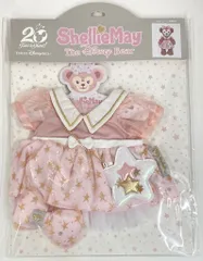 東京ディズニーシー ぬいぐるみコスチューム TDS20周年 Time to Shine! シェリーメイ(星)