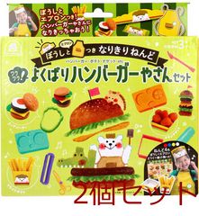 カミオジャパン わんこのあおぞらクレープやさん メモ帳 平成レトロ