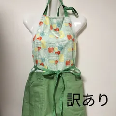 訳あり　ハンドメイド　エプロン　切替　キッチン＆グリーン　A016