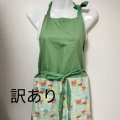 訳あり　ハンドメイド　エプロン　切替　グリーン＆キッチン　A015