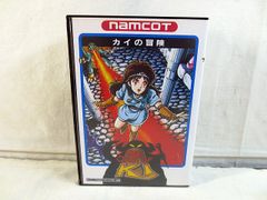 新品 超じんせーエンジョイ たまごっちプラス スイカ 株主優待限定