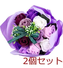 シャボンフラワー SBL 11 パープル 2個セット