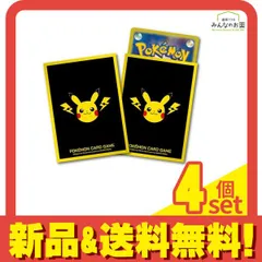 ポケモンカードゲーム デッキシールド ピカチュウとかみなり 64枚入 4個セット まとめ売り