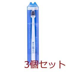 ファイン 富士山歯ブラシ 青 1本入 MF 202 ×3セット