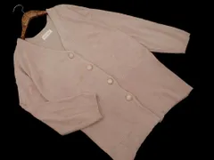 snidel スナイデル HOME Vネック ニット カーディガン sizeONE/ピンクベージュ ◇■ レディース