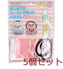 レトロ Glico KissMint RESORT 販促用吉田栄作さん下敷き6枚 レトロ Glico KissMint RESORT 販促用吉田栄作さん下敷き6枚 レトロ