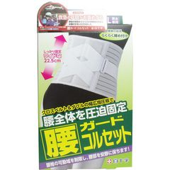 Item thumbnail for item ca6edec2-08e6-4741-b9ec-be462f3fad34