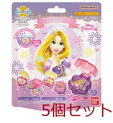 びっくら？たまご ディズニープリンセス ラプンツェル キラキラコンパクト 1個入 5セット