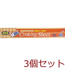 Item thumbnail for item 266a8b9e-6753-4807-90ee-91bd856b57ea