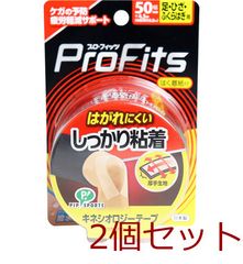 Item thumbnail for item 7fb1b4fc-1812-4f09-8d15-514e7804b6d3