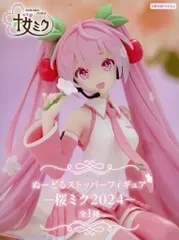 2025年最新】桜ミク ヌードルストッパーの人気アイテム - メルカリ